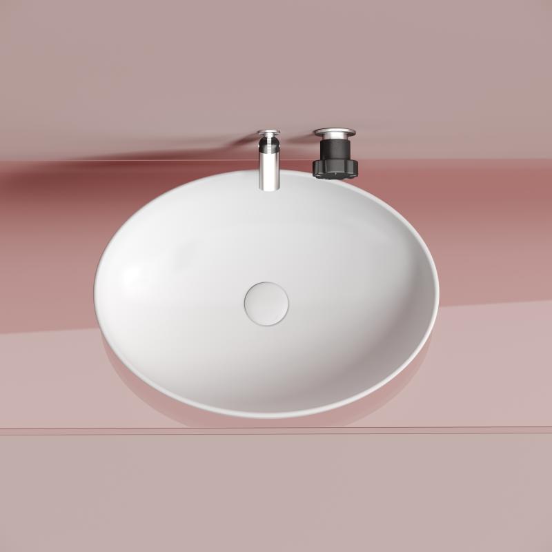 Раковина Ceramicanova Element CN6056MW белая матовая