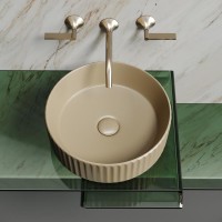 Раковина Ceramicanova Element CN6057MC капучино матовая