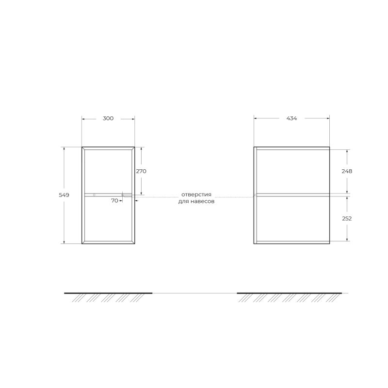 Шкаф подвесной с открытыми полками CEZARES ELETTRA 55530 Grafite