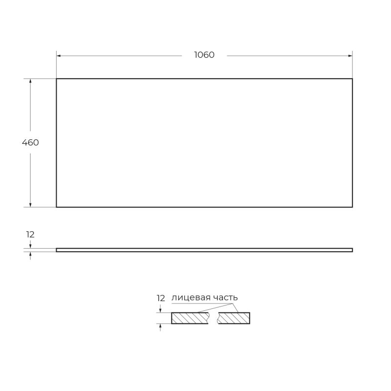 Столешница из искусственного мрамора CEZARES BELLAGIO 50186 Bianco
