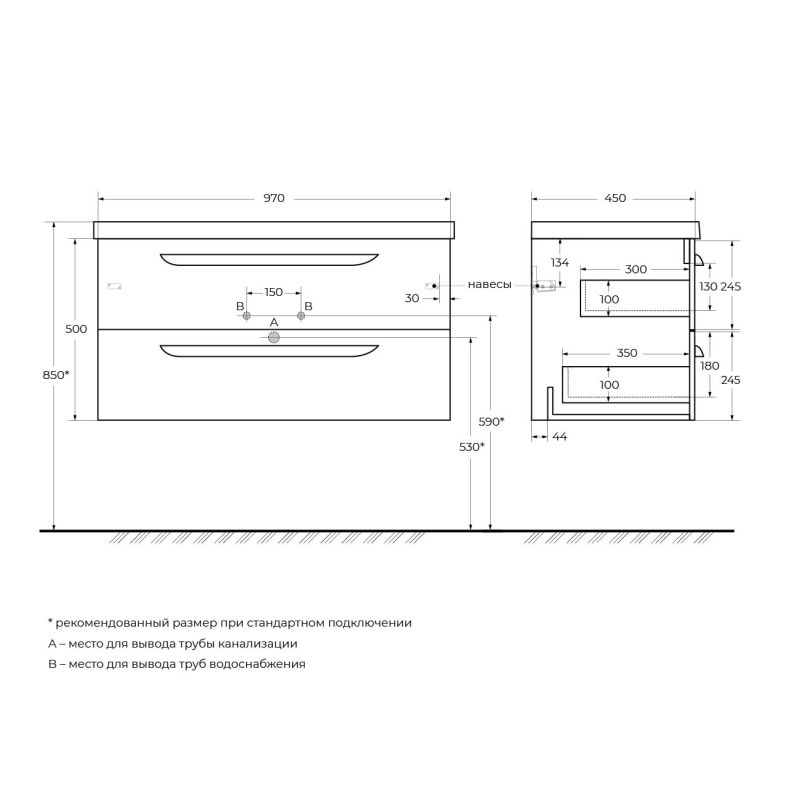 База под раковину подвесная CEZARES ECO-CER-1000-2C-SO-GR-P