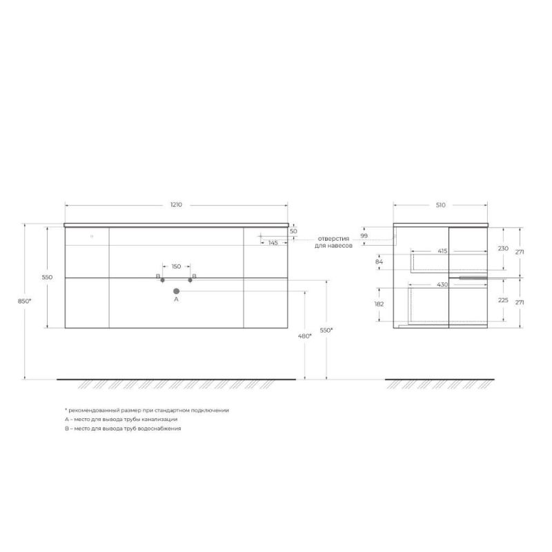 База под раковину CEZARES EDEN 54861 Bianco lucido