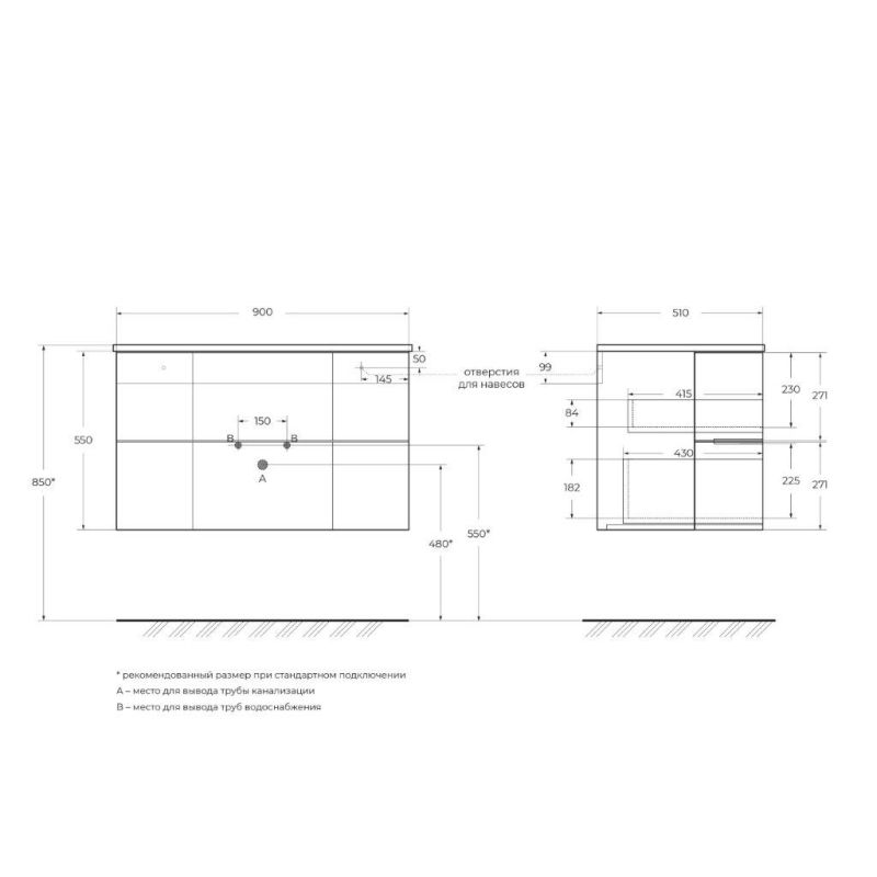 База под раковину CEZARES EDEN 55073 Rovere Tabacco