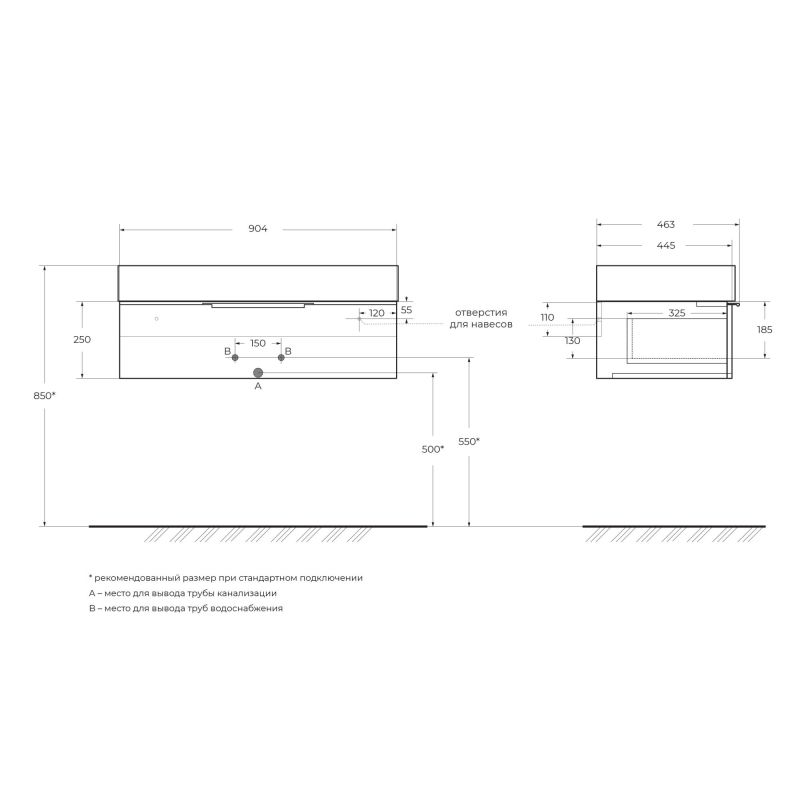 Тумба подвесная под раковину с выдвижным ящиком CEZARES PREMIUM 55425 Plisse Verde opaco