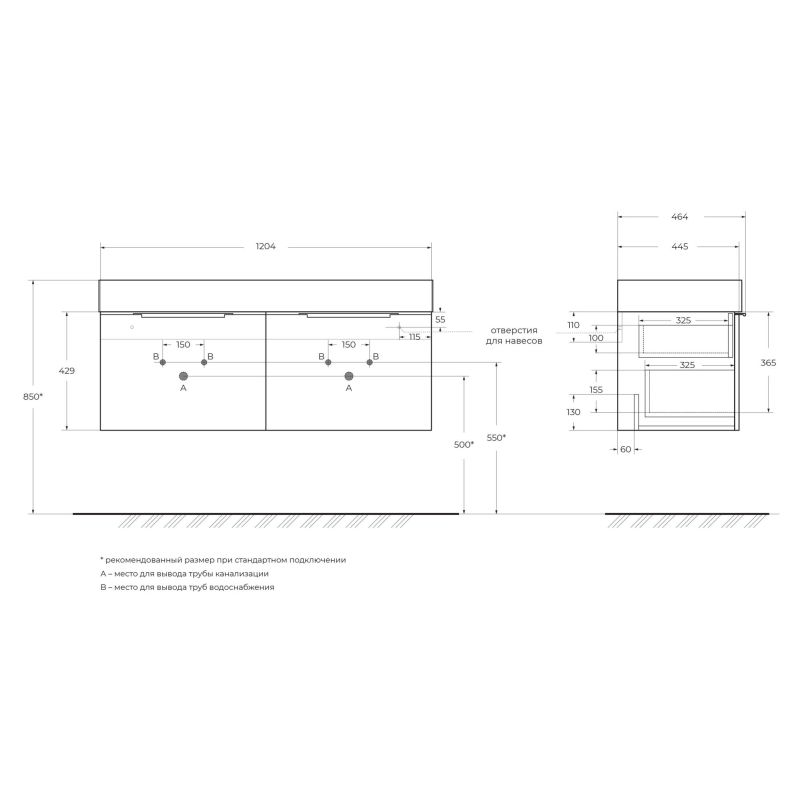 Тумба подвесная под раковину с двумя выдвижными ящиками и двойным внутренним ящиком CEZARES PREMIUM 55449 Plisse Grigio nuvola