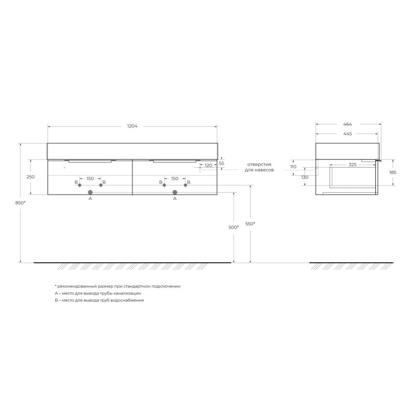 Тумба подвесная под раковину с двумя выдвижными ящиками CEZARES PREMIUM 55426 Plisse Bianco opaco