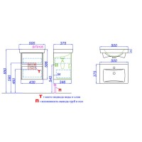 Тумба под раковину Aqwella Сити 50, подвесная, дуб балтийский, CI0105DB