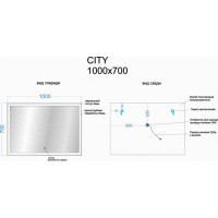 Зеркало Sancos City CI1000 100, с подсветкой, 100 х 70 см