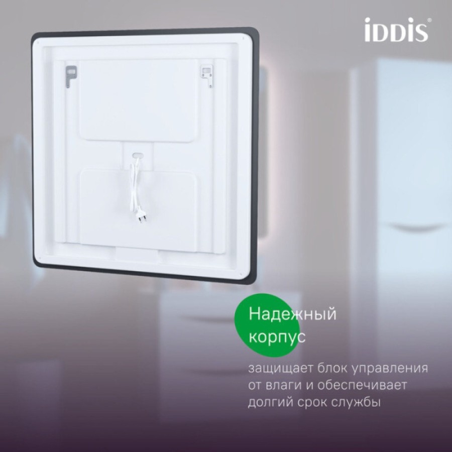 Зеркало Iddis Cloud CLX1000i98, 100 см, с подсветкой, сенсорным выключателем, черная окантовка