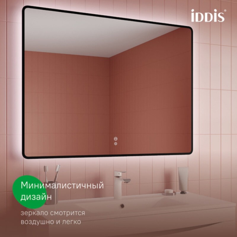 Зеркало Iddis Cloud CLX10T0i98, 100 см, LED-подсветка, сенсорный выключатель, черная окантовка