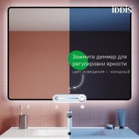 Зеркало Iddis Cloud CLX10T0i98, 100 см, LED-подсветка, сенсорный выключатель, черная окантовка