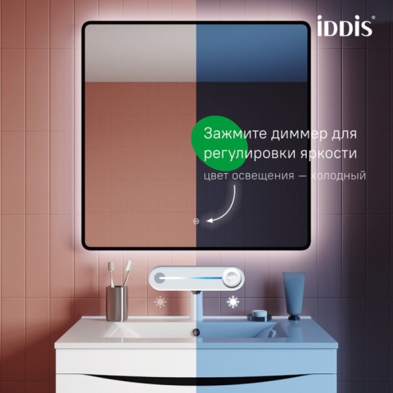 Зеркало Iddis Cloud CLX8000i98, 80 см, с подсветкой, сенсорным выключателем, черная окантовка