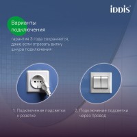Зеркало Iddis Cloud CLX80T0i98, 80 см, LED-подсветка, сенсорный выключатель, с обогревом, черная окантовка