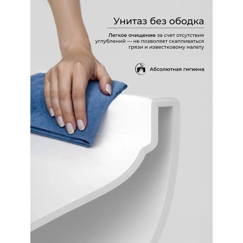 Подвесной унитаз Ceramicanova Uno CN11001T, безободковый, смыв Торнадо, сиденье микролифт, белый, сантехфарфор