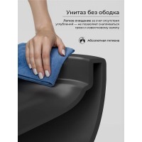Подвесной унитаз Ceramicanova Uno CN11001TMB, безободковый, смыв Торнадо, сиденье микролифт, черный матовый, сантехфарфор