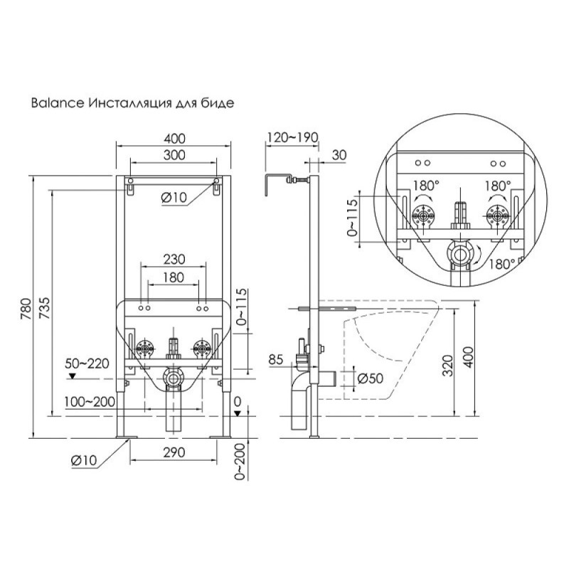 Инсталляция для биде Ceramicanova Balance CN122001, серая