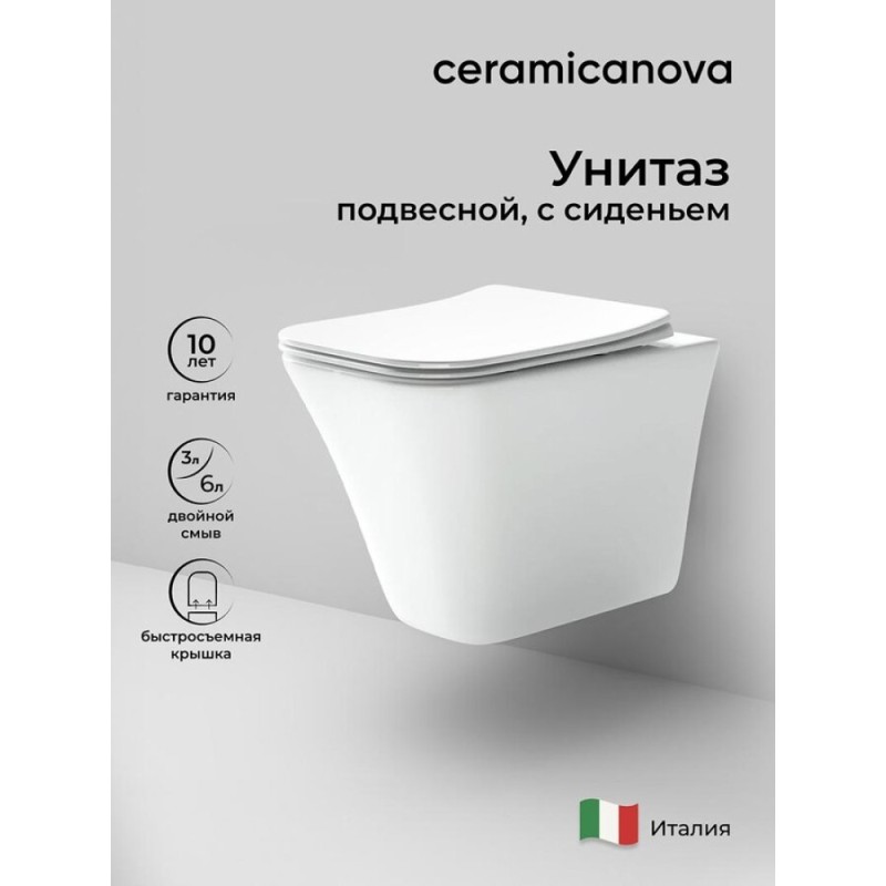 Подвесной унитаз Ceramicanova Mono Rimless CN1902 35 x 50 x 36 см безободковый, сантехфасфор, с сиденьем Soft Close