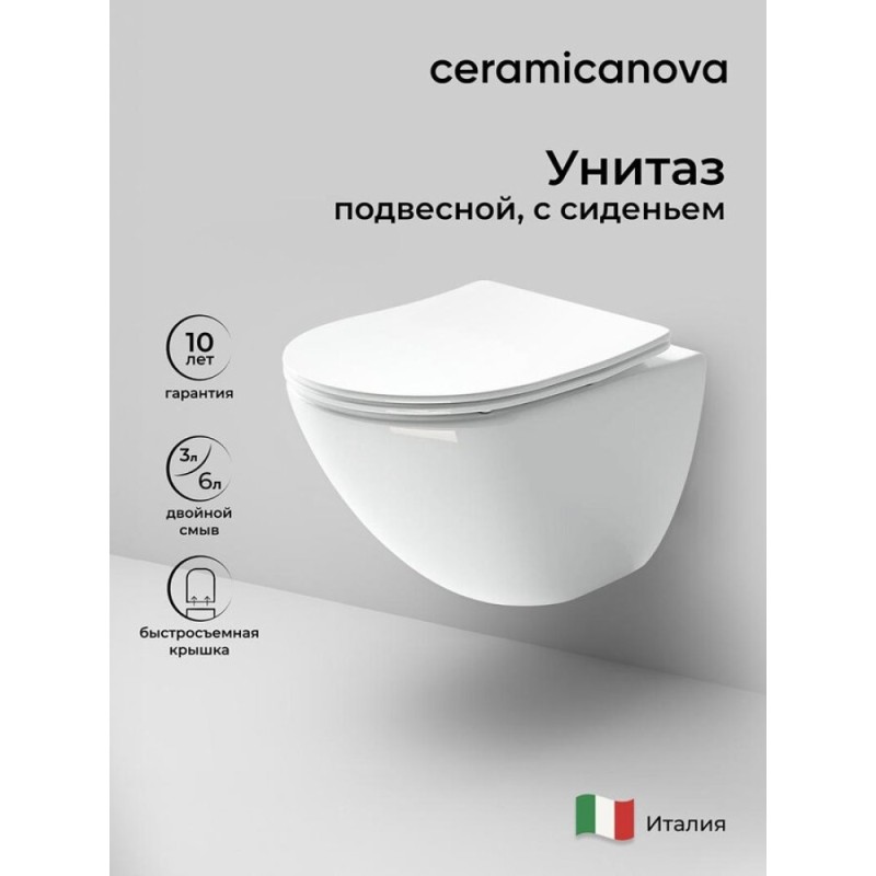 Подвесной унитаз Ceramicanova Mono Rimless CN1905 35 x 50 x 36 см безободковый, с сиденьем Soft Close, сантехфарфор