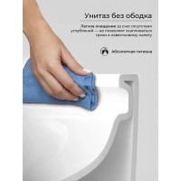 Подвесной безободковый унитаз Ceramicanova Moments CN3003 Rimless, крышка микролифт, сантехфарфор