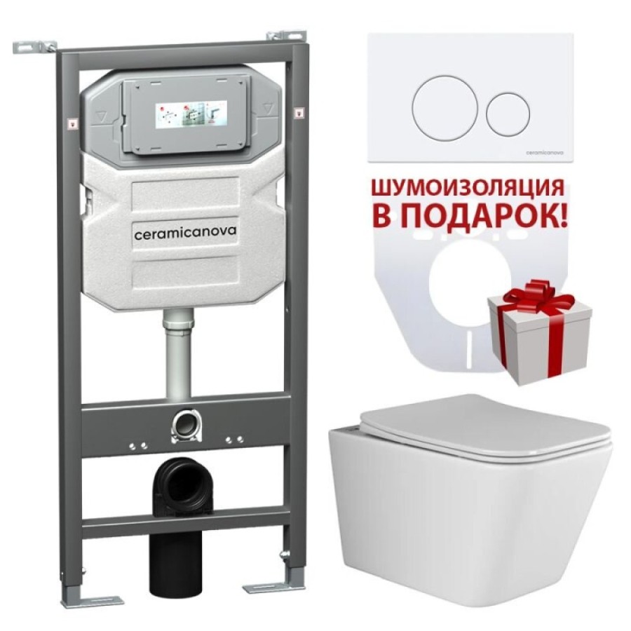 Инсталляция Ceramicanova Envision с унитазом Ceramicanova Metric CN3007_1001W_1000 Rimless CN3007, крышка микролифт, сантехфарфор, клавиша Round белый матовый