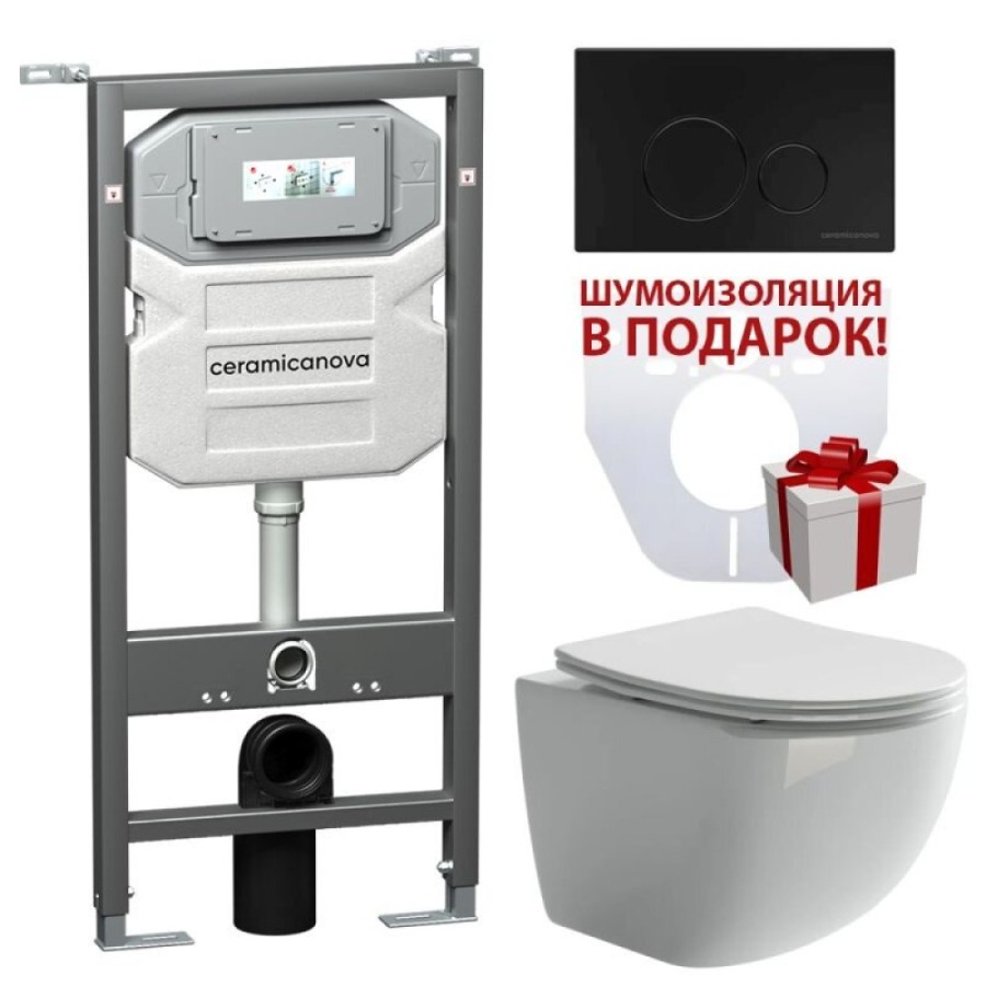 Инсталляция Ceramicanova Envision с унитазом Ceramicanova Forma CN3009_1001B_1000 Rimless CN3009, крышка микролифт, сантехфарфор, клавиша Round чёрный матовый