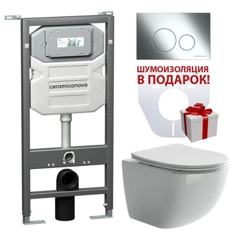 Инсталляция Ceramicanova Envision с унитазом Ceramicanova Forma CN3009_1001CH_1000 Rimless CN3009, крышка микролифт, сантехфарфор, клавиша Round хром глянцевый