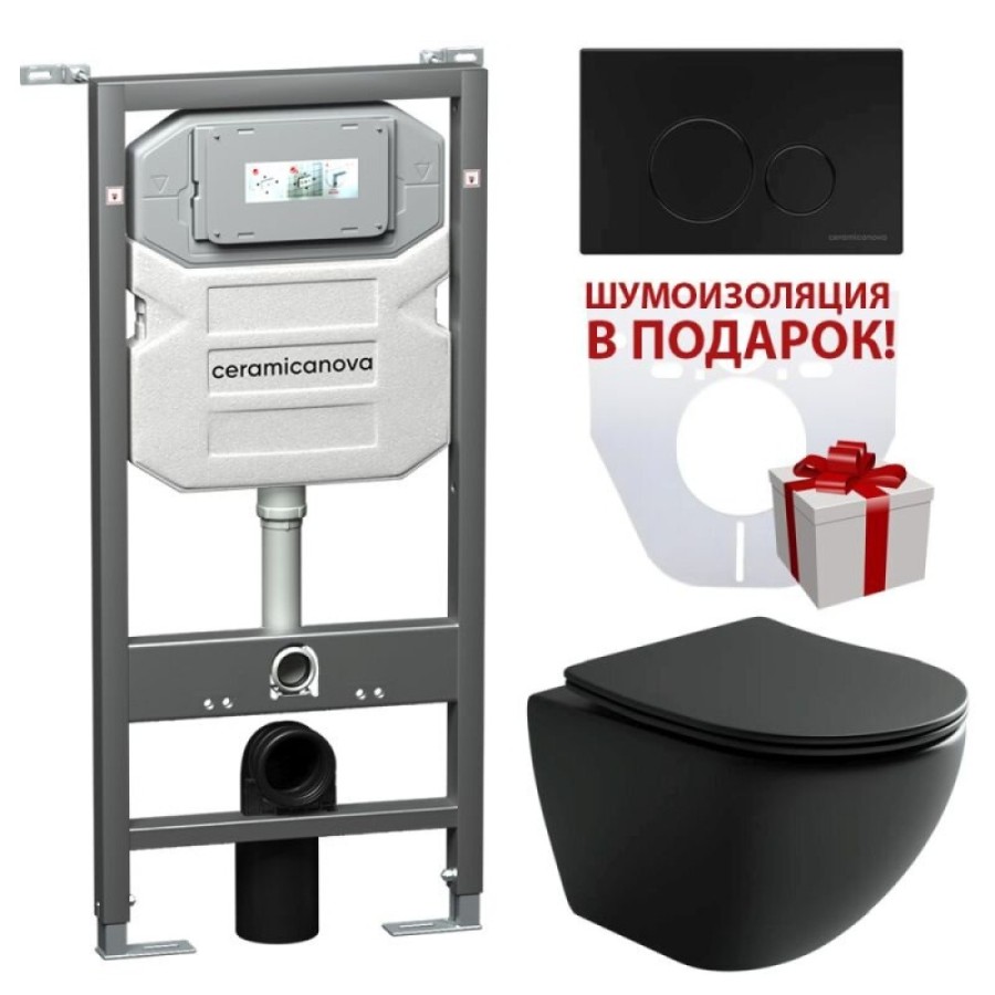 Инсталляция Ceramicanova Envision с унитазом Ceramicanova Metropol CN4002MB_1001B_1000 Rimless CN4002MB, крышка микролифт, сантехфарфор, клавиша Round чёрный матовый