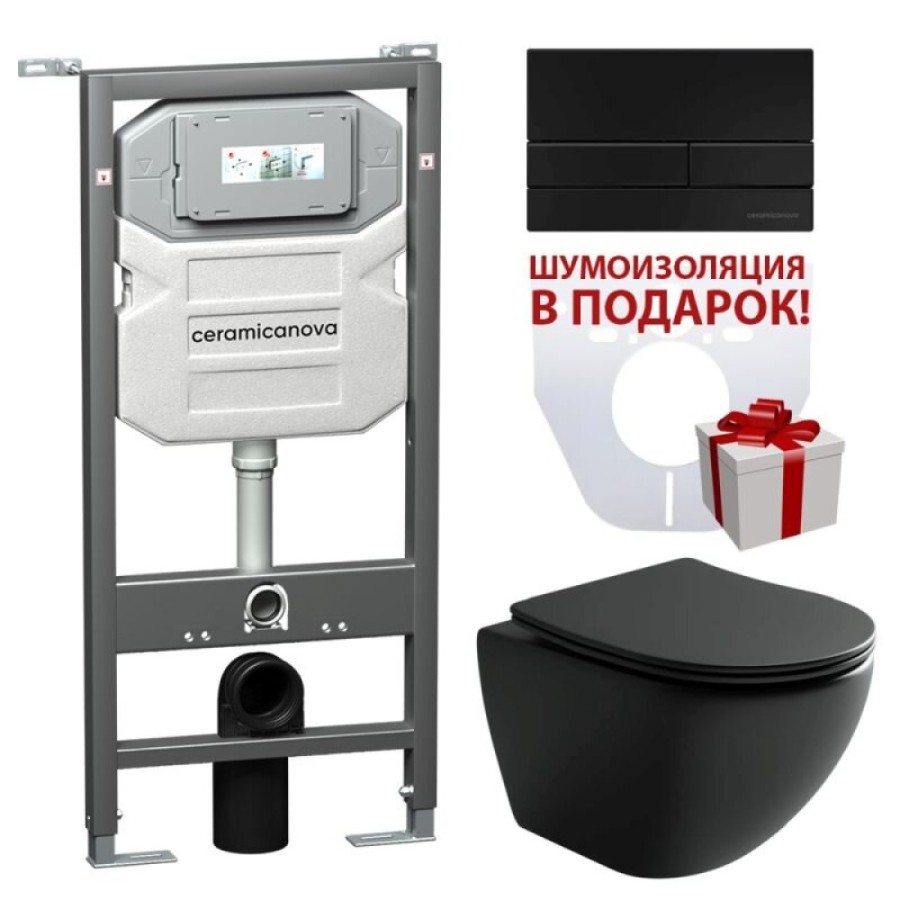 Инсталляция Ceramicanova Envision с унитазом Ceramicanova Metropol CN4002MB_1002B_1000 Rimless CN4002MB, крышка микролифт, сантехфарфор, клавиша Flat черный матовый