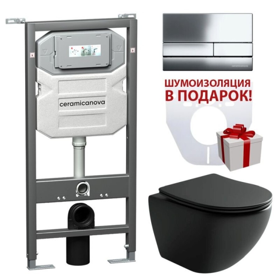 Инсталляция Ceramicanova Envision с унитазом Ceramicanova Metropol CN4002MB_1002CH_1000 Rimless CN4002MB, крышка микролифт, сантехфарфор, клавиша Flat хром глянцевый