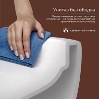 Подвесной унитаз Ceramicanova Up Rimless, CN4007, безободковый, крышка-сиденье микролифт, белый