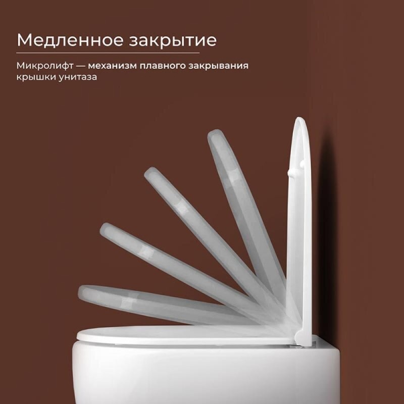 Подвесной унитаз Ceramicanova Up Rimless, CN4007, безободковый, крышка-сиденье микролифт, белый
