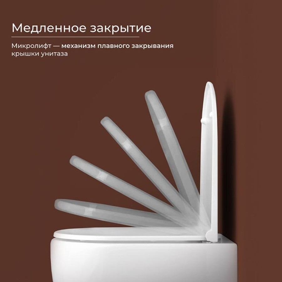 Подвесной унитаз Ceramicanova Up Rimless, CN4007, безободковый, крышка-сиденье микролифт, белый