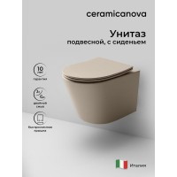 Подвесной унитаз Ceramicanova Balearica CN6000MC Rimless, безободковый, крышка микролифт, капучино матовый, сантехфарфор