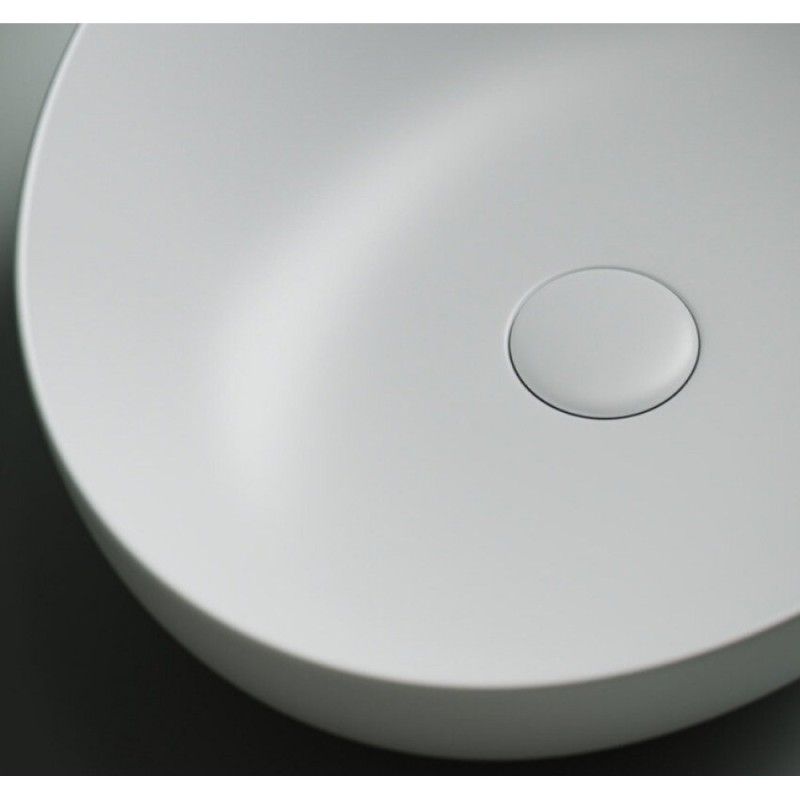 Раковина Ceramicanova Element 52 x 39.5 x 13 см, накладная, белая матовая, CN6017MW, сантехфарфор