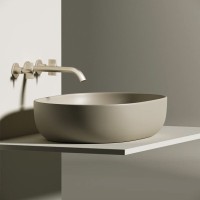 Раковина Ceramicanova Element, 60 х 41.5 х 13.5 см, цвет капучино матовый, CN6047MC, сантехфарфор