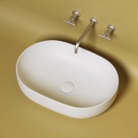 Раковина Ceramicanova Element, 60 х 41.5 х 13.5 см, цвет белый матовый, CN6047MW, сантехфарфор