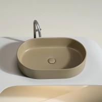 Раковина Ceramicanova Element CN6048MC, 60 см, сантехфарфор, цвет капучино матовый