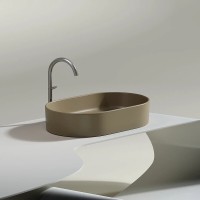 Раковина Ceramicanova Element CN6048MC, 60 см, сантехфарфор, цвет капучино матовый