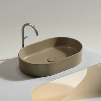Раковина Ceramicanova Element CN6048MC, 60 см, сантехфарфор, цвет капучино матовый