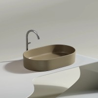 Раковина Ceramicanova Element CN6048MC, 60 см, сантехфарфор, цвет капучино матовый