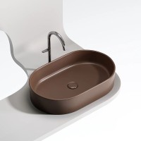 Раковина Ceramicanova Element CN6048MDB, 60 см, сантехфарфор, цвет темно-коричневый матовый