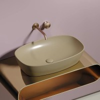 Раковина Ceramicanova Element CN6049MC, 60 см, сантехфарфор, цвет капучино матовый
