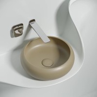 Раковина Ceramicanova Element CN6050MC, 36 см, сантехфарфор, цвет капучино матовый