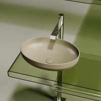 Раковина Ceramicanova Element CN6056MC, 50 см, сантехфарфор, цвет капучино матовый