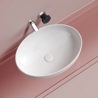 Раковина Ceramicanova Element CN6056MW, 50 см, сантехфарфор, цвет белый матовый