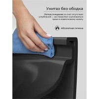 Подвесной унитаз Ceramicanova Modena Rimless, CN6063MB, безободковый, крышка-сиденье микролифт, черный матовый, сантехфарфор