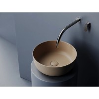 Раковина Ceramicanova Element CN6073MC, 35.6 см, сантехфарфор, цвет капучино матовый