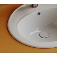 Раковина Ceramicanova Sun CN6079, 56.5 см, сантехфарфор, белый