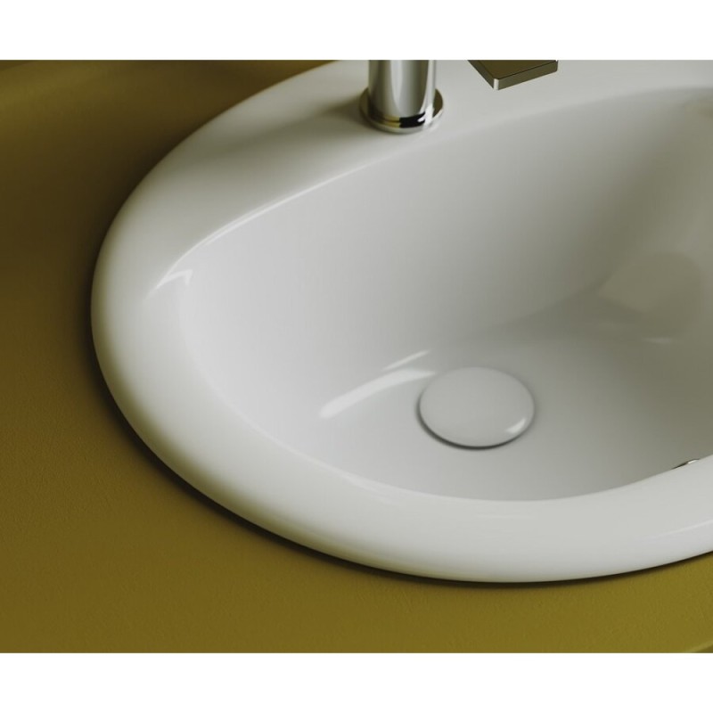 Раковина Ceramicanova Sun CN6080, 51.5 см, сантехфарфор, белый