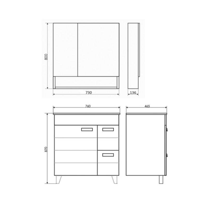 Тумба с раковиной Comforty "Клеон-75Н" 00-00004758 белый/дуб дымчатый с раковиной Quadro 75